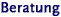 Beratung